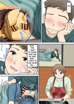 [Fuwatoro Opanchu Cake] Mother and Child Living Together Chapter 3 : Resistance [English] page 7