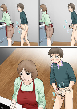 [Fuwatoro Opanchu Cake] Mother and Child Living Together Chapter 3 : Resistance [English] page 8