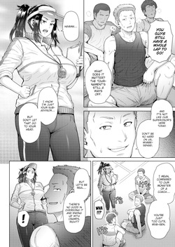 [Itou Eight] Akogare no Daishou | Price of Longing (COMIC Shitsurakuten 2023-07) [English] [Digital] page 2