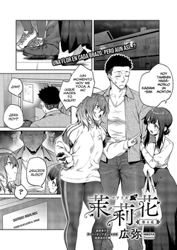[Hiroya] Matsurika 4-5 [Español] [Leisure] page 1
