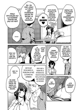 [Hiroya] Matsurika 4-5 [Español] [Leisure] page 4