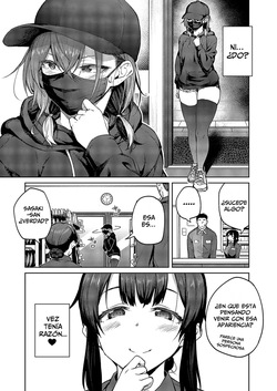 [Hiroya] Matsurika 4-5 [Español] [Leisure] page 7