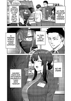 [Hiroya] Matsurika 4-5 [Español] [Leisure] page 8