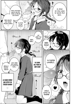 [Kinomoto Anzu] Kenshinteki na Imouto - La devota hermana pequeña (COMIC LO 2021-04) [Español] [Traducciones necesarias] [Digital] page 5