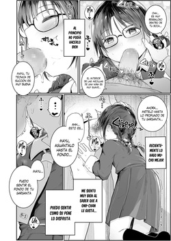 [Kinomoto Anzu] Kenshinteki na Imouto - La devota hermana pequeña (COMIC LO 2021-04) [Español] [Traducciones necesarias] [Digital] page 6