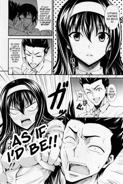 [Ishigami Kazui] Osananajimi ni Onegai (COMIC Penguin Club Sanzokuban 2011-06) [English] [s. D. g scans] page 2