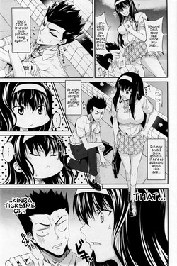 [Ishigami Kazui] Osananajimi ni Onegai (COMIC Penguin Club Sanzokuban 2011-06) [English] [s. D. g scans] page 3