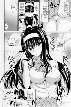 [Ishigami Kazui] Osananajimi ni Onegai (COMIC Penguin Club Sanzokuban 2011-06) [English] [s. D. g scans] page 4