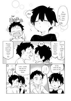 [50%OFF] Kiss no Hi page 3