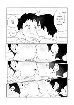 [50%OFF] Kiss no Hi page 4
