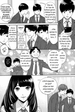 [Seto Yuuki] Yuuzai desu. | You're guilty.  [Spanish] [Earl Hickey0] [Digital] [Ongoing] page 8