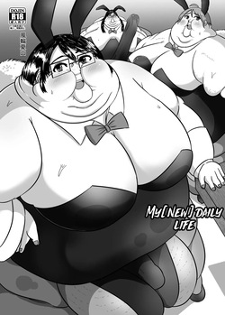 [Huurin Kazaan] My new daily life page 1