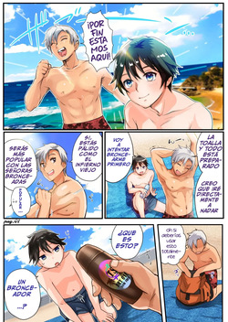 [Amuai Okashi Seisakusho (Tsukumaru)] TS Gal-ka de Sex Beach! [Spanish] [TF SCANS] page 2