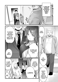 [Aya] Objeto Extraño (Comic Kairakuten 2024-04) [Spanish] [MandaloAsiNoma] [Digital] page 2