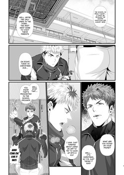 [Hihumi] Crossing the line with my best friend on Christmas  |  Kurisumasu ni shin'yū to issenwokoeru-banashi [ENG] [DECENSORED] page 1