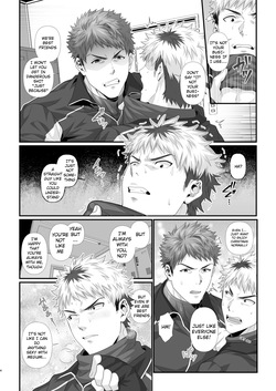 [Hihumi] Crossing the line with my best friend on Christmas  |  Kurisumasu ni shin'yū to issenwokoeru-banashi [ENG] [DECENSORED] page 2
