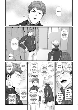 [Hihumi] Crossing the line with my best friend on Christmas  |  Kurisumasu ni shin'yū to issenwokoeru-banashi [ENG] [DECENSORED] page 3