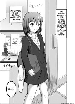 [Suizokukan (Iiyo Koiyo)] Suikan Mensetsu [Digital] page 2