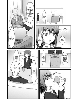 [Suizokukan (Iiyo Koiyo)] Suikan Mensetsu [Digital] page 3