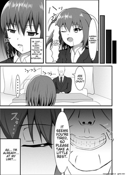 [Suizokukan (Iiyo Koiyo)] Suikan Mensetsu [Digital] page 4