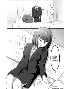 [Suizokukan (Iiyo Koiyo)] Suikan Mensetsu [Digital] page 5