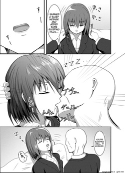 [Suizokukan (Iiyo Koiyo)] Suikan Mensetsu [Digital] page 6