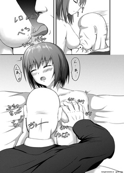 [Suizokukan (Iiyo Koiyo)] Suikan Mensetsu [Digital] page 8