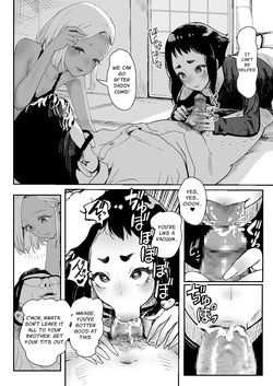 [Groggy-chou (Guro Tsuki)] Nou Kaizou Shiawase Kazoku 4 Onsen Tabi | Happy Brain-Modified 4 Hot Springs Trip [English] [Stationary Target] [Digital] page 5