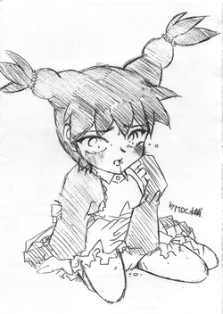 [金満商事] BuBu-ChaCha Book page 3