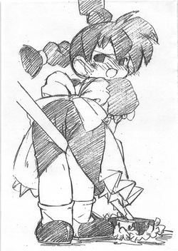 [金満商事] BuBu-ChaCha Book page 5