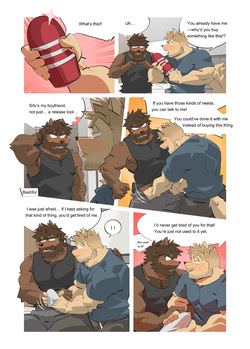 [Benfanbox]My Odd Roommate 02[Eng] page 2