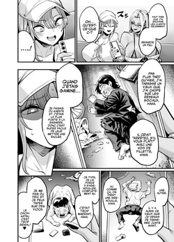 [OVing (Obui)] Paihame Rensa - Paihame Kazoku Gaiden - # 1 Akuen Kyousei | La famille aux mamelons baisables gaiden  - # 1 Mauvais karma [French] [pape245] [Digital] page 4
