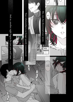 [Nazunaya Honpo (7zu7)] Mechakucha Jiraippoi kedo Ne wa Yasashisouna Ko 2 | Serious Land Mine Vibes but Deep Down She Seems Sweet 2 [English] [Hakua] [Digital] page 4