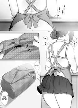 [k-Ten] Osanazuma Shizuku-chan no Netorare Shinkon Seikatsu -Sono Pichipichi no Karada o Tonari no Saitei Ero Jijii no Dekachin de Musaborareru JK Osanazuma- [English] page 2