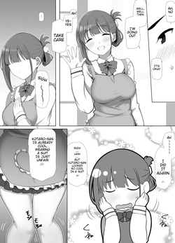 [k-Ten] Osanazuma Shizuku-chan no Netorare Shinkon Seikatsu -Sono Pichipichi no Karada o Tonari no Saitei Ero Jijii no Dekachin de Musaborareru JK Osanazuma- [English] page 5