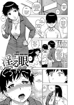 [Karma Tatsurou] Midaru Me - Yeux Pervers [FRENCH] [Decensored] [robertlemoch] page 1