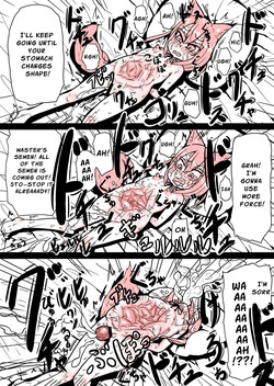 [Yu-zyenixi] Miiko wa Master no Aka-chan ga Hoshii dake | Miiko Just Wants Her Master's Seed [English] [Cunny Garden] page 7