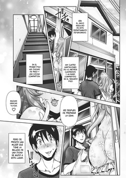 Rinjin wa bekkyo-chū no hitodzuma Moe Megumi-san (Spanish) page 2