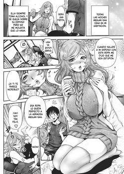 Rinjin wa bekkyo-chū no hitodzuma Moe Megumi-san (Spanish) page 5