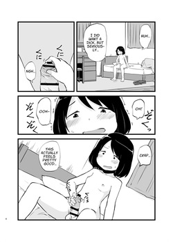 [Nounai Hokanko (Kirinama)] I Woke Up With A Dick [English] [APA] page 4