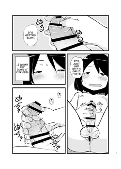 [Nounai Hokanko (Kirinama)] I Woke Up With A Dick [English] [APA] page 5