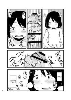 [Nounai Hokanko (Kirinama)] I Woke Up With A Dick [English] [APA] page 6