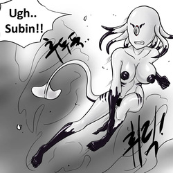 DYE Episode 23 page 9
