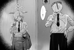[hex_D] 2025 August 1 (Blue Archive) [Decensored] page 7