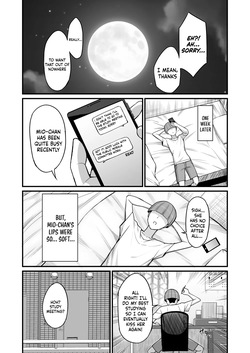 [Hukidamari] NTR Morality Committee Member Mio [English] [Doujins.com] page 10