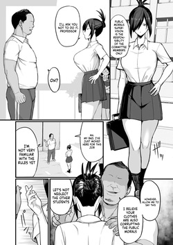 [Hukidamari] NTR Morality Committee Member Mio [English] [Doujins.com] page 5