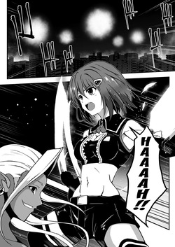 [Milk Dipper] Rankou Tenshi artemis Tasuketa otoko ni okasa rete kizetsu suru made tanetsuke sa reta shoujo no matsuro [English] [Kuraudo] page 2