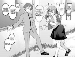 [Ankoman] Matou Sakura and Shinji Behind the School Building…❤ [English] (Fatestay night) page 2