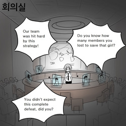 DYE Episode 14 page 2