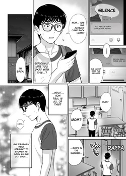 hoshiduki melon 2 page 3
